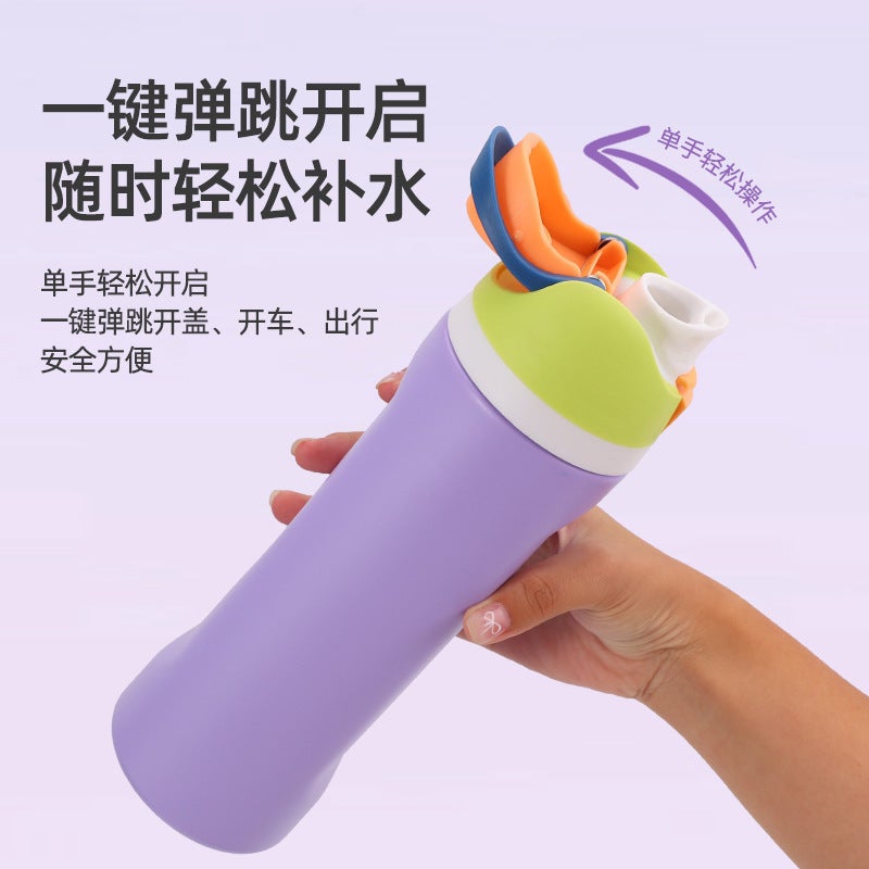 Fruit Cup 304 Stainless Steel Insulated Cup High-Looking Creative Straw Cup Outdoor Portable Water Cup - Image 4